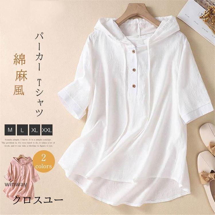 �ѡ����� T����� ��ǥ����� �֥饦�� �� �� ��ͥ� �ա����դ� ����˥å� Ⱦµ ����ĥ֥饦�� ���� �ȥåץ� �忴�� �ץ륪���С� ��ä��� �η�����...