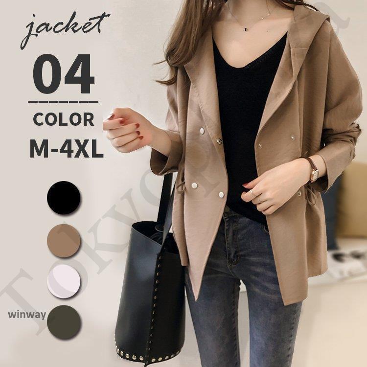 ミリタリー ジャケット レディース 春 秋 きれいめ 長袖 薄手 フード付き 防風 防寒 アウター モッズコート ミドル丈