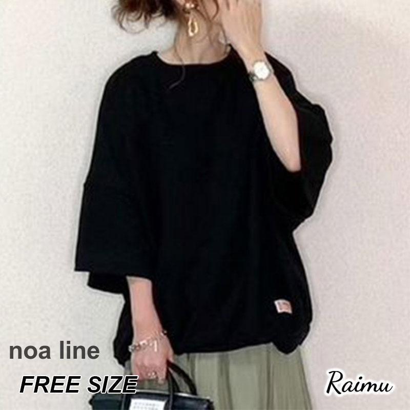 トップス レディース T 日焼け防止 半袖 丸襟 夏 綿 通勤 韓国ファッション カジュアル カジュアル 40..