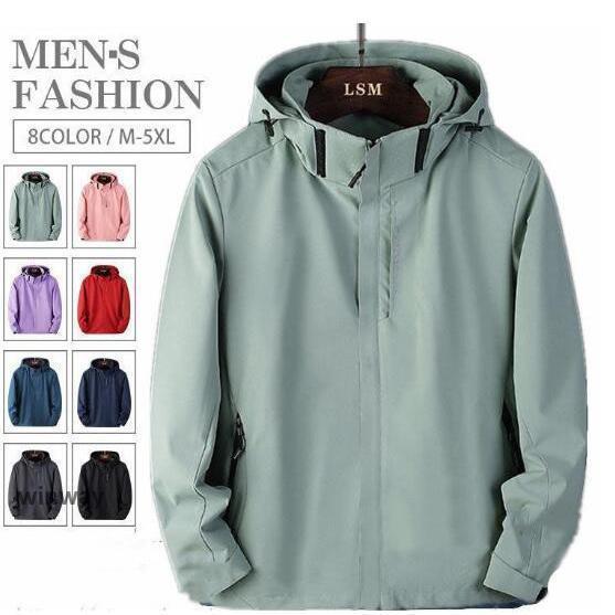 マウンテンパーカー メンズ レディース ブルゾン ウインドブレーカー ジャケット アウター 防風素材：表地:ポリエステル100%裏地:ポリエステル100%※ご購入前にぜひともサイズ表をご確認ください。※お使いの画面と実際のお色に若干の差がある場合がございます。※機械による生産過程におきまして、どうしても生地を織る際の糸の継ぎ目や多少のほつれ、または色ムラなどが生じている場合がございます。※製造工程の過程による、小さなほつれ、微小な縫製のずれなどの返品対応は致しかねます。ご了承ください。※ベルト、飾りやインナーなどは含みません。