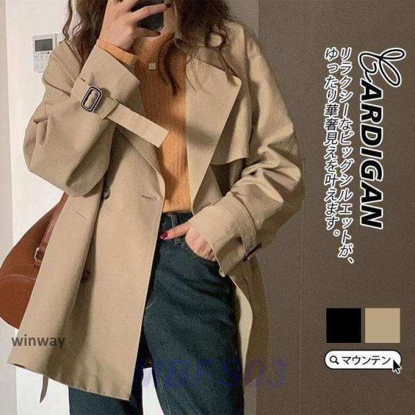 Other - ブルゾン レディース 秋 秋服 アウター ウインドブレーカー 薄手 ジャケット ジャンパー ビッグシルエット 春 春服 冬 おしゃれ