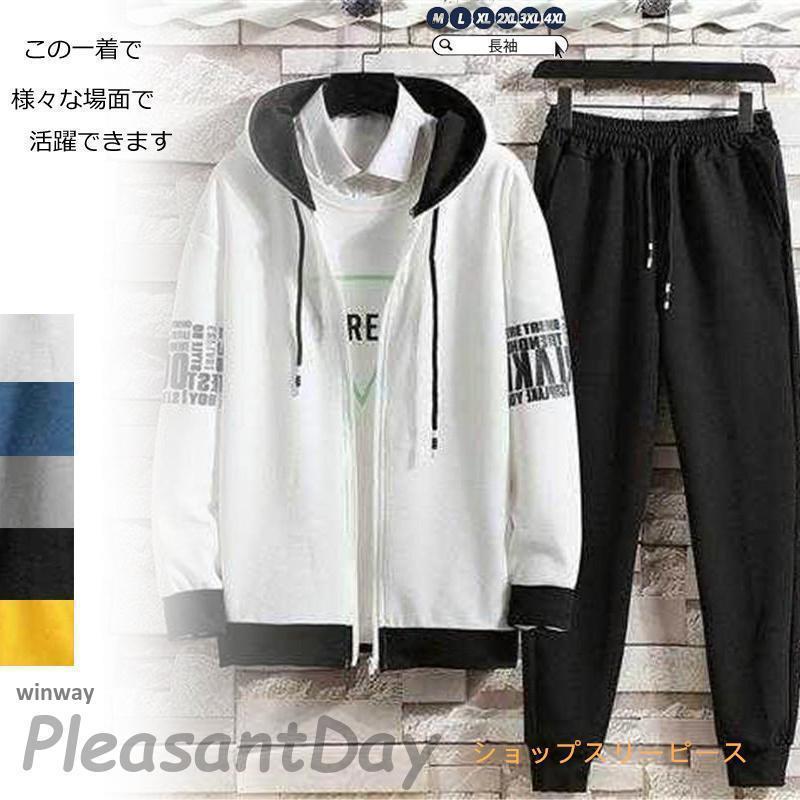 �岼���å� ���åȥ��å� �����С� �ѡ����� �ա����դ� ���󥰥ѥ�� �� �� ���� �� ���㡼�� Ĺµ ��� ������ ��ä��� ���ݡ�...