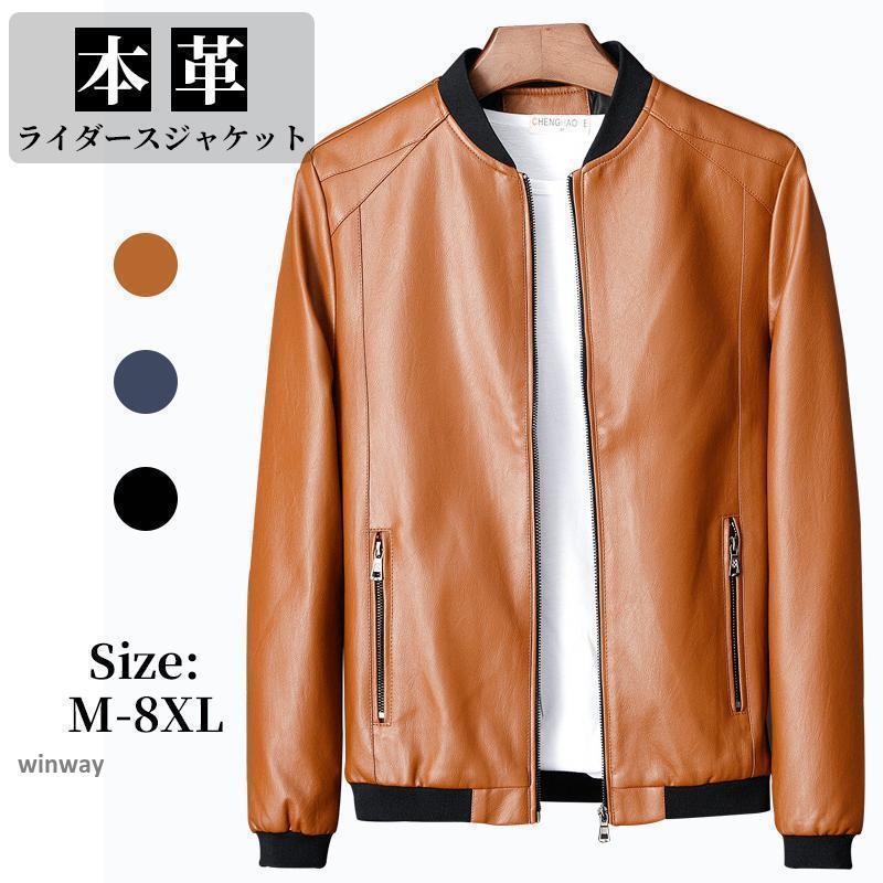 饤㥱å  쥶 㥱å 󥰥饤ѡ ա 㡼  Х ץ㥱å   