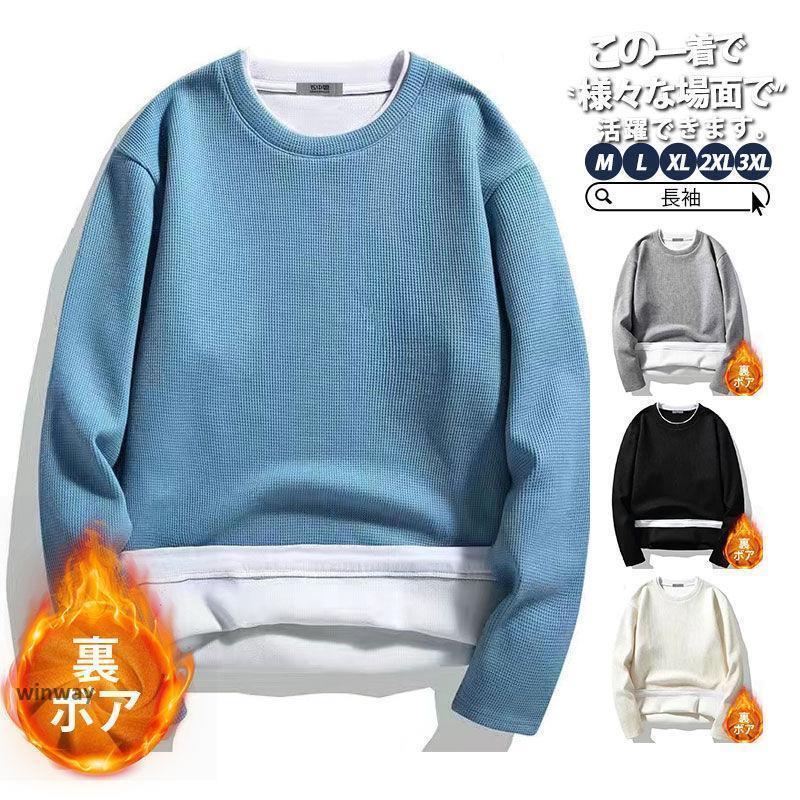 T����� ��� Ĺµ �� �� ΢�ܥ� ΢���� �ȥ졼�ʡ� �������å� �ӥå����륨�å� ��ä��� �� ���� ���ݡ��� �ץ륪���С� �����奢��