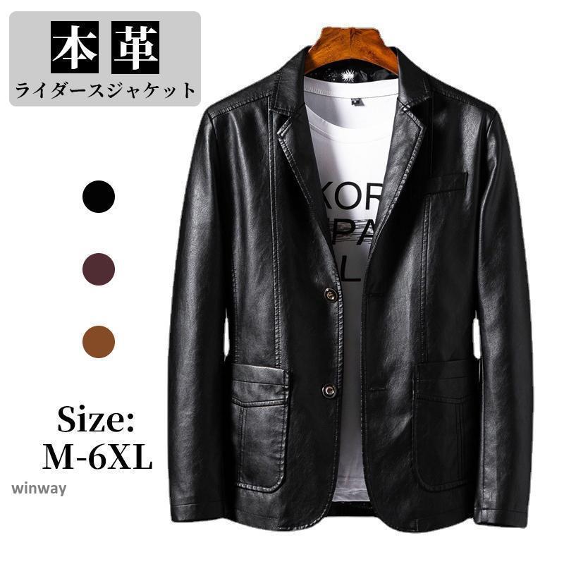 饤㥱å  쥶 㥱å 󥰥饤ѡ ա 㡼  Х ץ㥱å   