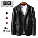 ライダースジャケット メンズ レザー ジャケット シングルライダースパーカー フード ジャージタイプ アウター バイク 革ジャケット 秋 冬 春