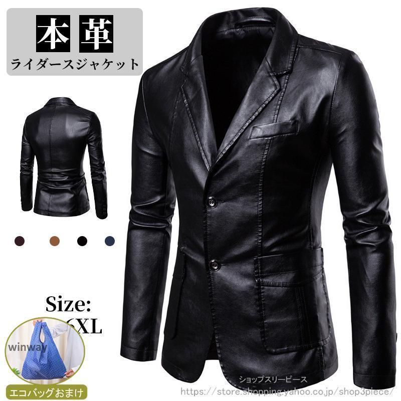 饤㥱å  쥶 㥱å 󥰥饤ѡ ա 㡼  Х ץ㥱å   