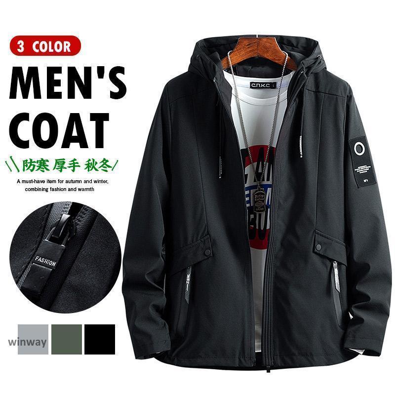 ジャケット メンズ ミリタリージャケット マウンテンパーカー ブルゾン 春 秋服 無地 シンプル ジャンパー アウター