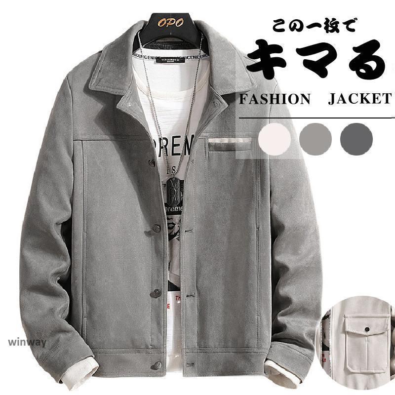 ���㥱�å� ��� Ĺµ �� �����ѡ� �饤�ȥ������� �տ��� �礭�������� �������� �֥륾�� ����� �ս� �ӥ��ͥ� ����� ���ä�����