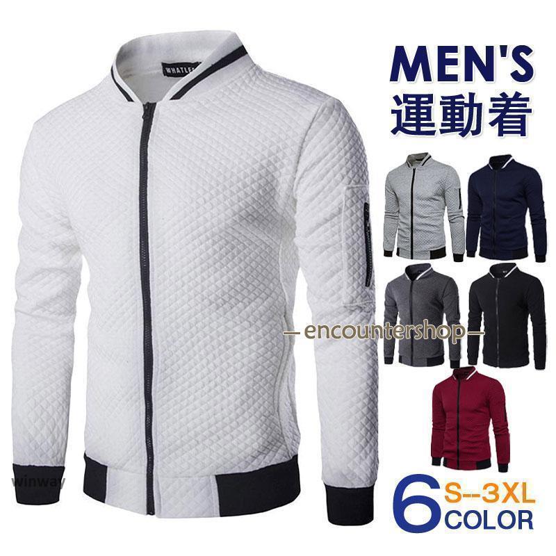 Tops - ゴルフウエア ゴルフジャケット パーカー メンズ ジップアップ長袖 春秋服 ジャケット トップス アウター スウェット スポーツ