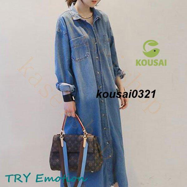 �ǥ˥ॸ�㥱�åȥѡ�����G������ǥ��������������ǥ˥�Ĺµ��������󥳡��ȥ��󥰾�ڹ������餻��ä��꤭�줤��ե��å����