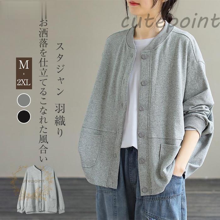 ��������� �ѡ����� ��ǥ����� �������å� �����ǥ����� �ȥ졼�ʡ� �����奢�� ���㥱�å� �� �� ������ ������ ������ �礭�������� ��������