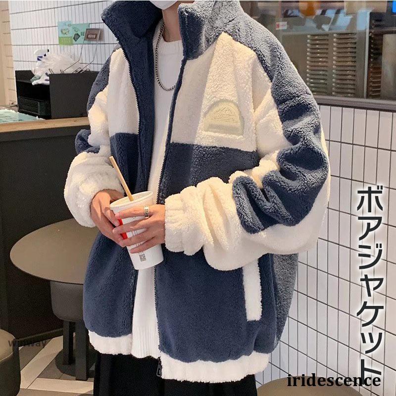 ◆商品説明素材コットン、ポリエステル、その他サイズM身長を推薦する155-163cm/体重を推薦する35-55kgL:身長を推薦する160-172cm/体重を推薦する45-62kgXL:身長を推薦する165-175cm/体重を推薦する60-70kg2XL:身長を推薦する170-180cm/体重を推薦する55-80kg3XL:身長を推薦する175-185cm/体重を推薦する65-95kg※サイズは平置きでの測定値となり、多少の誤差がございますのであらかじめご承知ください。※掲載されている画像はお客様のお使いのモニターにより、 実際のものと素材感、色が若干異なって見える場合がございますので、ご了承ください。