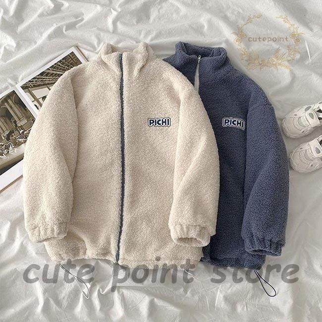 フリースジャケット レディース ジャンパー モコモコ ジャケット 厚手 冬 アウター ゆったり フリース 立ち襟 冬ジャケット スポーツ 暖かい