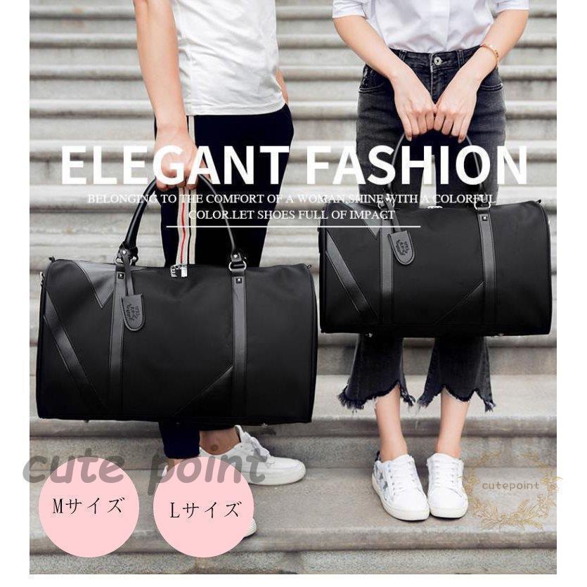 Rakuten - トラベル ボストンバッグ ボストン 一泊 旅行 かばん ジムバッグ メンズ レディース バッグ 男性 女性 2way 大きめ 大容量