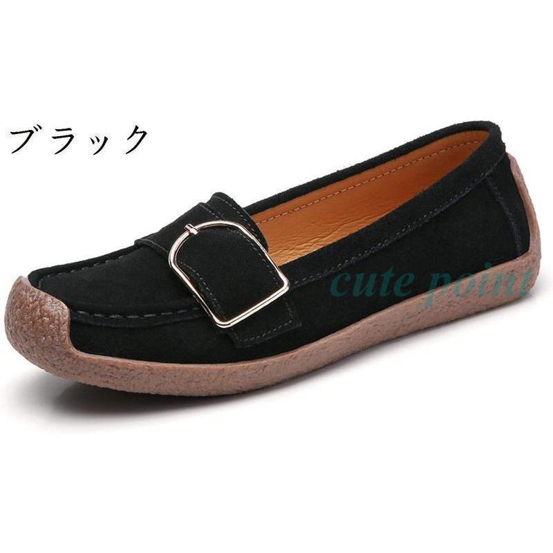 レディース モカシン ローファー パンプス フラットシューズ カジュアル 軽量 スリ...