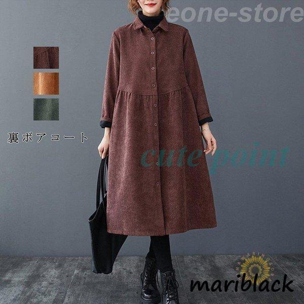 󥰥ԡ ˥å  ܥ 㥱å  ƥ󥰥 ǥ ΢ ܥ ɴ ǥ  40  ̵...