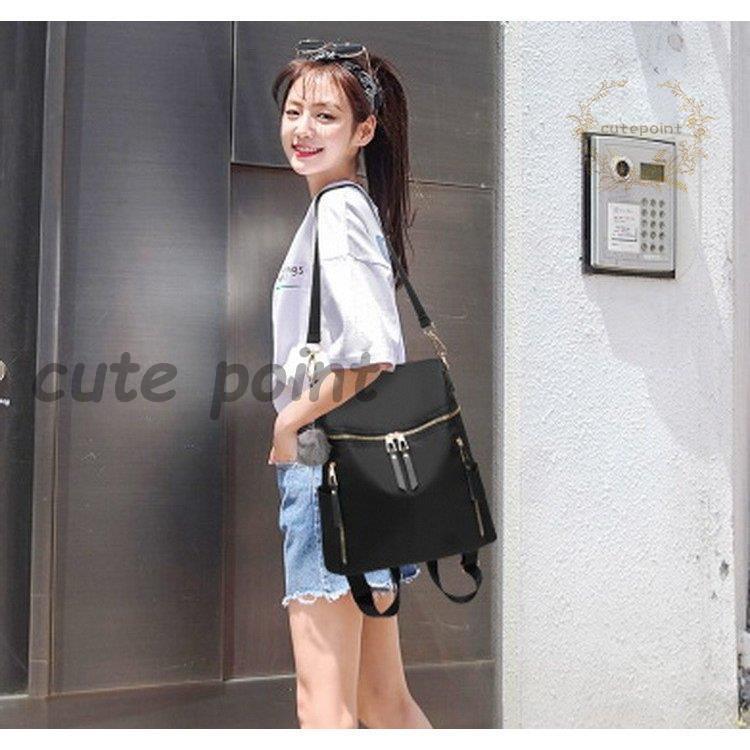 【 大人美人の レディース リュック 】 おしゃれ 大人リュック 軽量 2