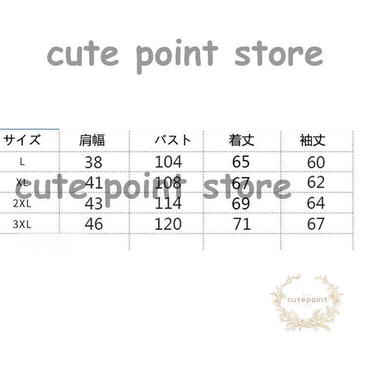 インナーダウンジャケット メンズ ダウンジャケット 暖かい ジャケット 大きいサイズ 防寒 防風 秋冬 40代50代