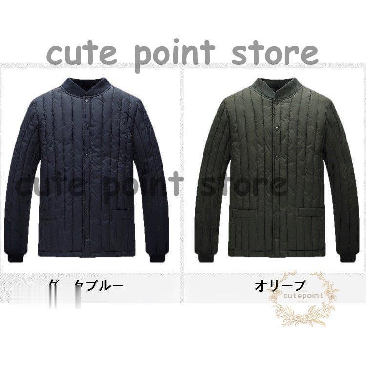 インナーダウンジャケット メンズ ダウンジャケット 暖かい ジャケット 大きいサイズ 防寒 防風 秋冬 40代50代