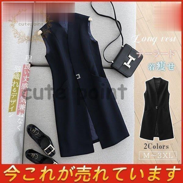 �ơ��顼�� ��ǥ����� ����٥��� ���餻 ����˥å� ����ץ� V�ͥå� ���󥰥٥��� ̵�� �ݥ��å��դ� �Ρ����꡼�� �������٥���
