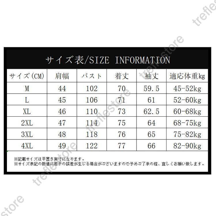 メンズ ブレザー テーラードジャケット スーツジャケット ビジネスジャケット カジ...