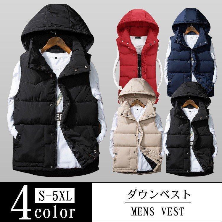 ■サイズ【S】バスト約100cm　着丈約63cm　肩幅約42cm【M】バスト約104cm　着丈約64cm　肩幅約43cm【L】バスト約108cm　着丈約66cm　肩幅約44cm【XL】バスト約112cm　着丈約68cm　肩幅約45cm【2XL】バスト約116cm　着丈約69cm　肩幅約46cm【3XL】バスト約120cm　着丈約70cm　肩幅約47cm【4XL】バスト約124cm　着丈約72cm　肩幅約48cm【5XL】バスト約128cm　着丈約74cm　肩幅約49cm----------------■素材：ポリエステル----------------■ご注意※サイズ詳細等の測り方はスタッフ間で統一、徹底はしておりますが、若干の誤差がある場合がございます。※商品写真はできる限り実物の色に近づけるよう加工しておりますが、お客様のお使いのモニター設定、お部屋の照明等により実際の商品と色味が異なる場合がございます。