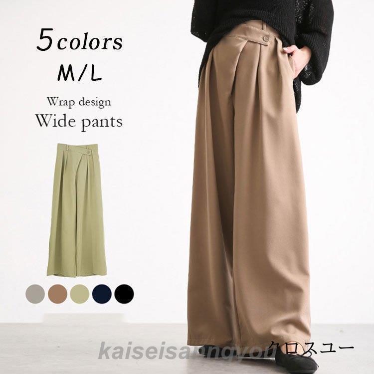 �磻�ɥѥ�� ��������ѥ�� ���� ��ǥ������ܥȥॹ �� �ڤ��� ��Ŭ�̵� ������å� ������� �η����С� ��ä��� �ϥ���������20��30�� ��