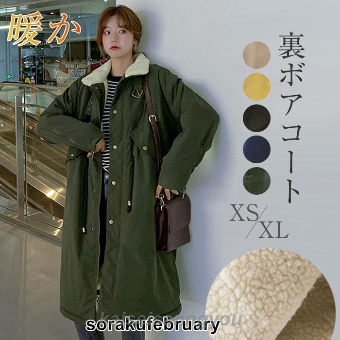 ������ ΢�ܥ� ��ǥ����� ���󥰾� ��å������� ���㥱�å� ΢���� ���󥰾楳���� ��ǥ����� �ܥ� �������� �դ�դ�