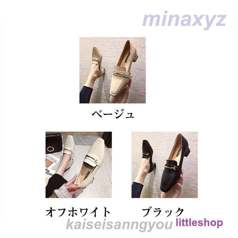 ローファー パンプス レディース レザーシューズ パンプス ミドルヒール 中ヒール ...