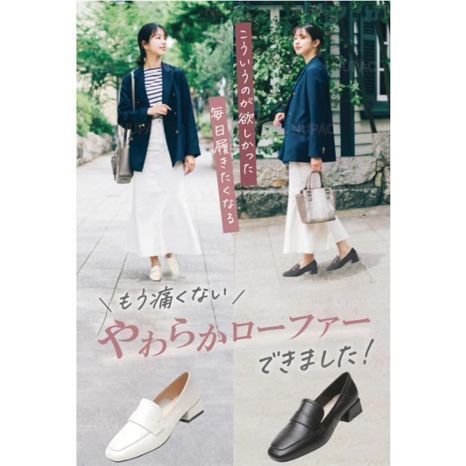 ローファー レディース パンプス 靴 オシャレ 40代 幅広 50代 通勤 痛くない ローヒール 履きやすい 歩きやすい レディースパンプス 疲れない フラットシューズ 2