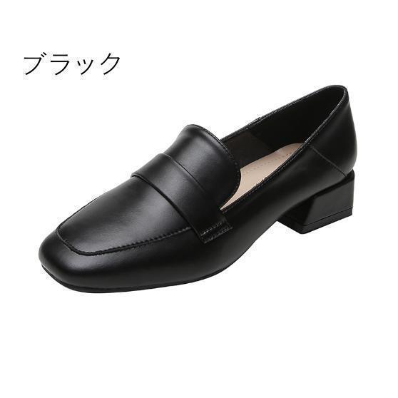 ローファー レディース パンプス 靴 オシャレ 40代 幅広 50代 通勤 痛くない ローヒール 履きやすい 歩きやすい レディースパンプス 疲れない フラットシューズ 3