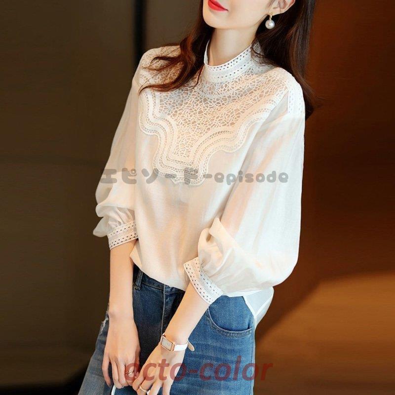 春新着ブラウス レディース きれいめ 春夏秋新作 オシャレブラウス 白レースシャツ 長袖トップス パフスリーブブラウス 大人 通勤 ゆったり シャツ