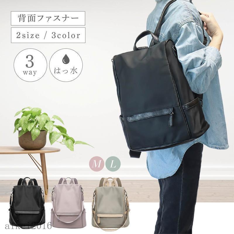 ���å� ��ǥ����� �̶� ���� ���� ���å����å� �ڤ� ������ ����ץ� �� ���� ���� �ɿ� ���̳��� a4 2way ���� ���줤�� ������ ι�� ��...