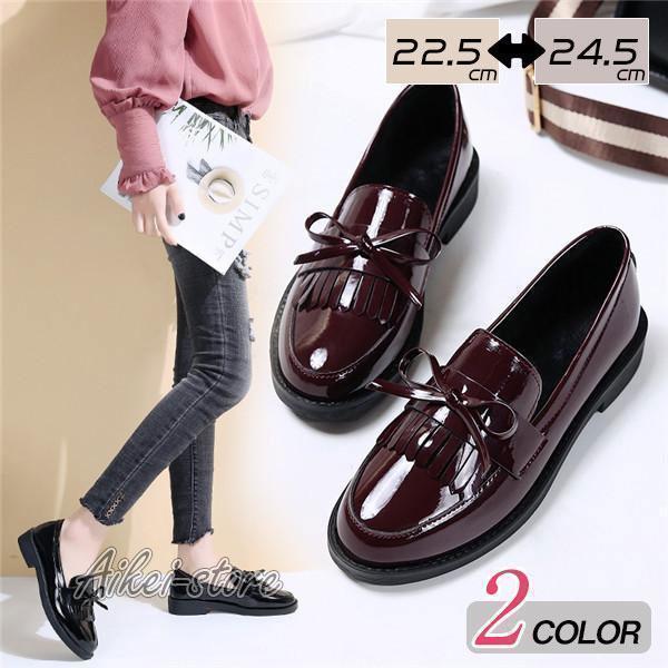 ローファー パンプス タッセル付き リボン スクール タッセルローファー シューズ レディース OL 通勤 通学 カジュアル 履きやすい フォーマル