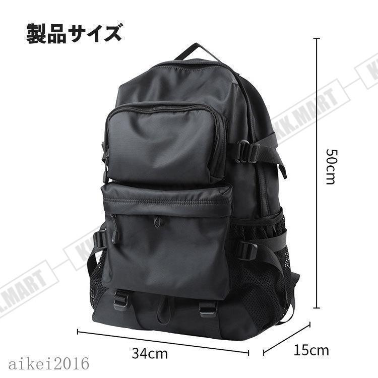 リュック メンズ ビジネス 大容量 おしゃれ リュックサック 防水 撥水 A3 A4 サイズ ノート PC 通勤 通学 出張 旅行 登山 防災 軽い 軽量 社会人 大学生 高校生 2