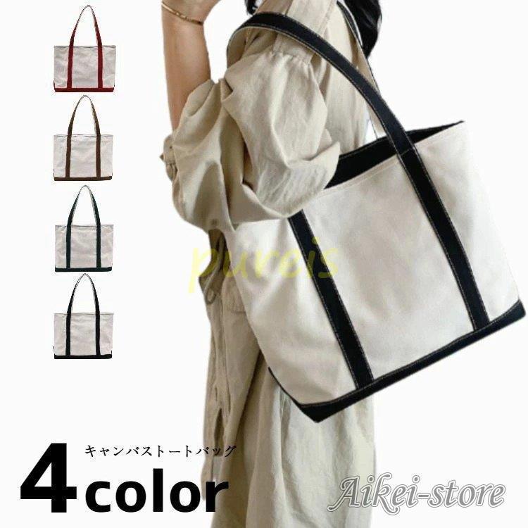 ��ǥ����� ��� �����Х� �����Х��Хå� �ޥ������Хå� �ޥޥХå� ���� a4 ������ ���ݤ� �ե����ʡ��դ� �ޥ����� ����