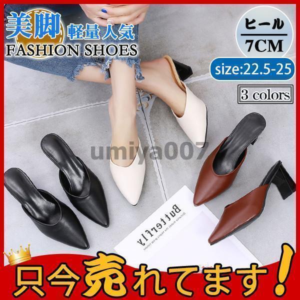 ߥ塼  ǥ塼 ϥҡ ؿͷ ǥ ѥץ ҡ ⤭䤹 ץ ˤʤ  