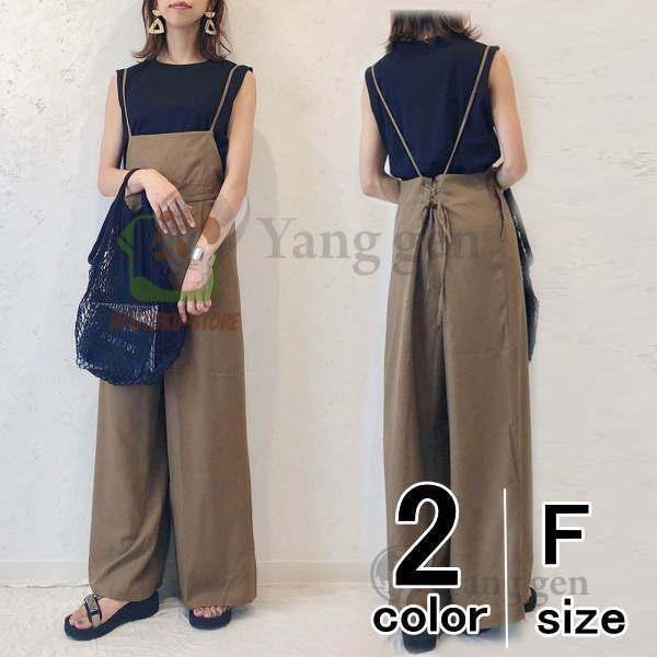 サロペットパンツ レディース オールインワンパンツ キャミサロペ キャミパンツ ワイド シンプル マキシ 楽ちん