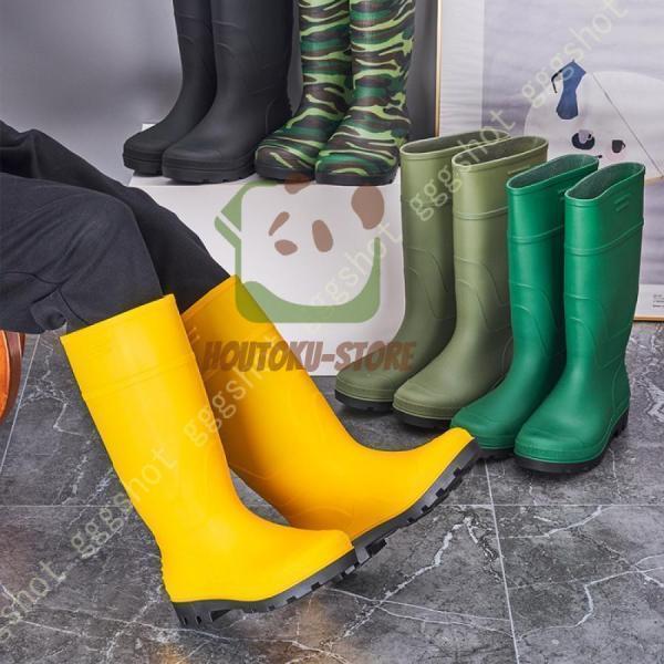 長靴 作業靴 レインブーツ 軽量 メンズ ロング丈 園芸 作業 完全防水 キャンプ 防水 防滑 折りたたみ ..