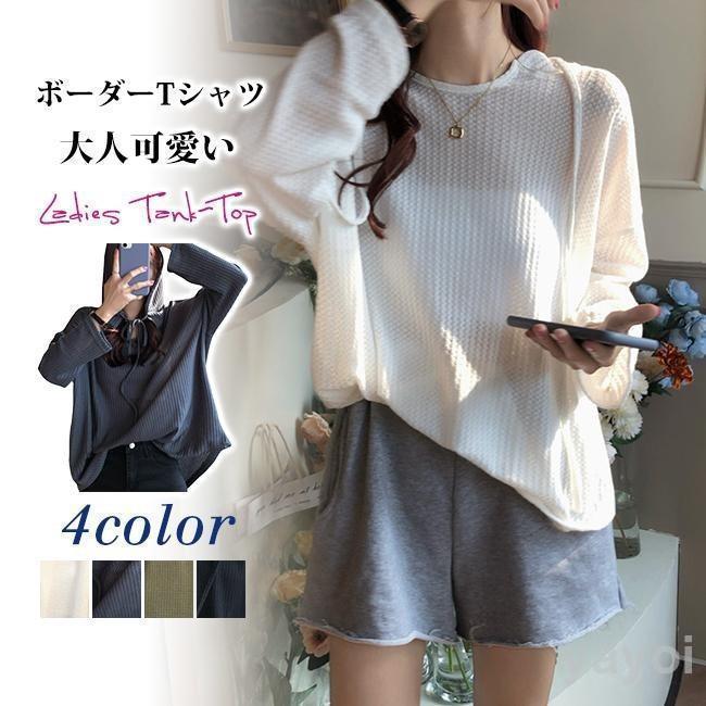 T����� �֥饦�� �İ��� ��ǥ����� �����奢�� �ղƽ� �̶� �̳� ���� ��ä��� ������� ��ȩ�ˤ�ͥ���� UV���å� �۴�®�� ���餫�� �η����С�