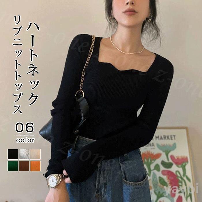 樂天商城 - トップス ニット リブニット 新作 レディース 秋 春 長袖 リブ ハートネック 暖かい ストレッチ 秋冬ニット カットソー カジュアル 気やセ