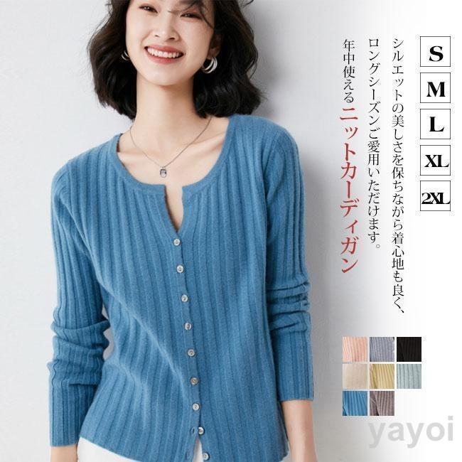 �����ǥ����� ������ ���롼�ͥå� U�ͥå� Ĺµ ��ǥ����� ���� �ȥåץ� �˥å� ���硼�Ⱦ�˥å� ������ UV�����ǥ����� ������˥åȥ����ǥ�����