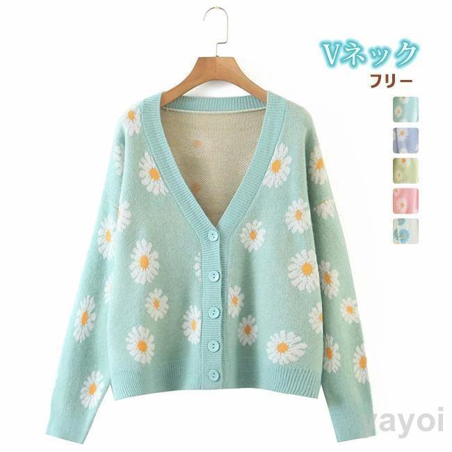 �����ǥ����� 2�祻�åȥ�ǥ����� �˥å� ���ե��� Ĺµ ���ޡ��˥å� V�ͥå�