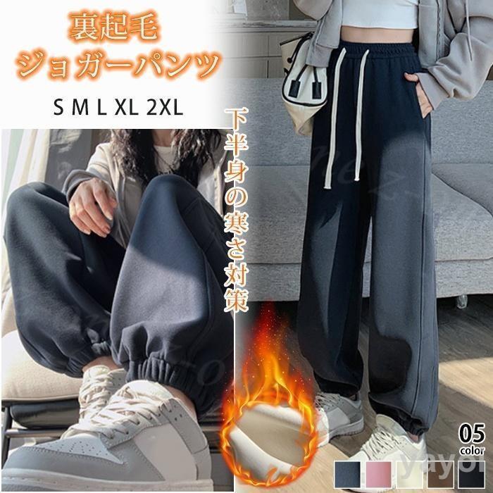 ΢���ӥ��祬���ѥ�� ���ݡ��ƥ����ѥ�� ΢���ӥѥ�� ��ǥ����� �� �߿��� �������ȥ��� �ݥ��å��դ� �ɴ� �ݲ� ��Ĺ���� ��ä��� ���å���