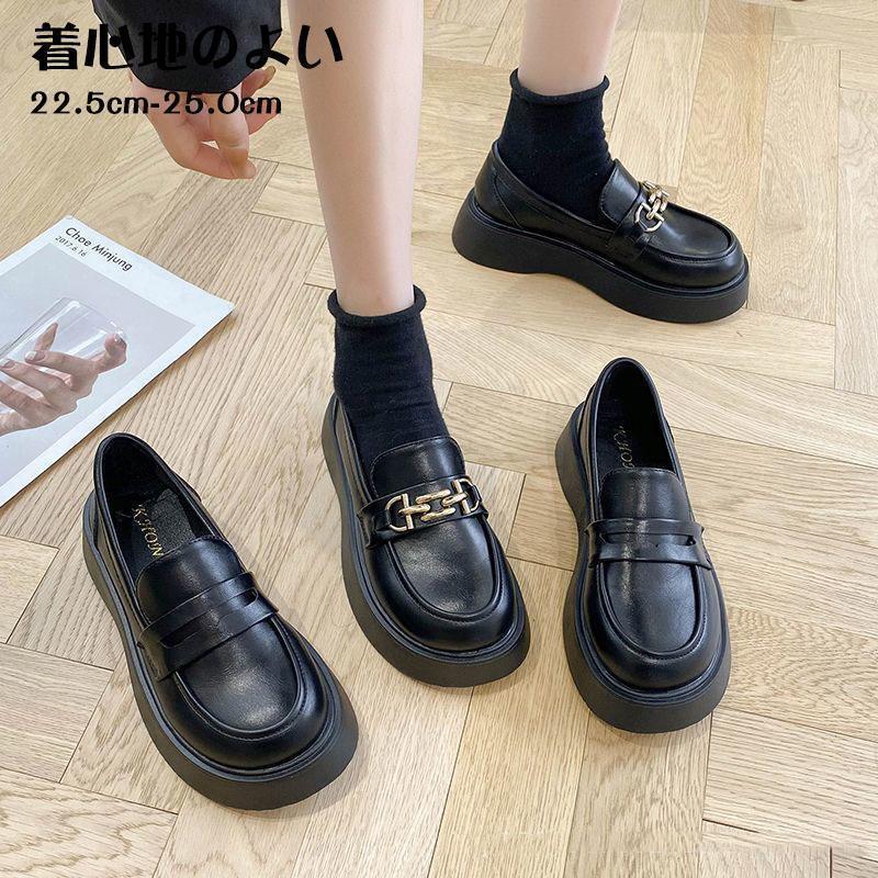 ローファー レディース スリッポン 厚底 柔らかいソール 痛くない 歩きやすい 美脚 衝撃吸収 走れる 滑..