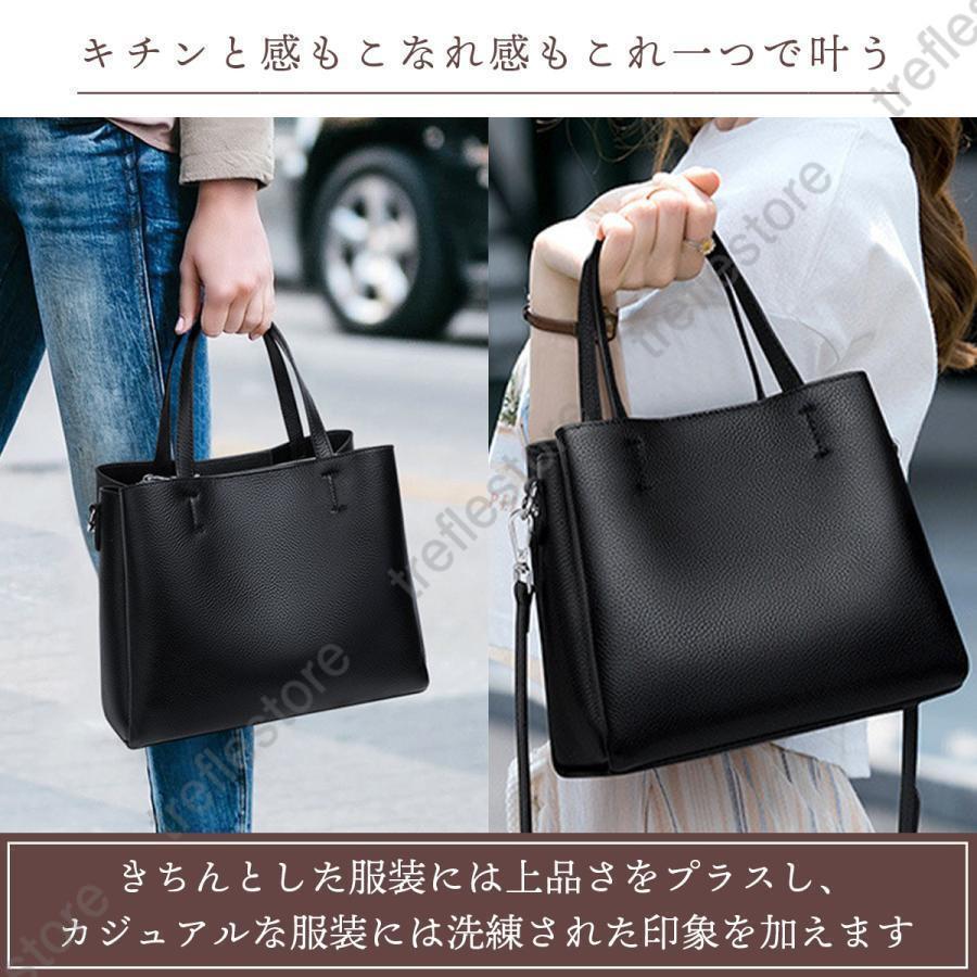 本革 バッグ レディース 40代 30代 50代 60代 オシャレ レディースバッグ ハンドバッグ シンプル かばん 肩掛け 斜め掛け 上品 3