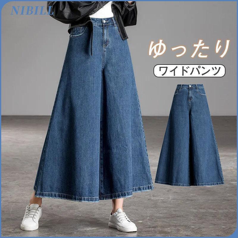 �磻�ɥѥ�� ��ǥ����� �ܥȥॹ �ǥ˥�磻�ɥѥ�� �ǥ˥�ѥ�� �η����С� ��ä��� ̵�� ���󥰥ѥ�� ���������� ������ ��Ŭ ���餻