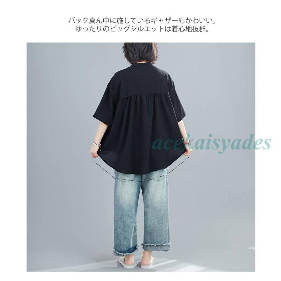 Ⱦµ����� ��ǥ����� �� ����� Ⱦµ Ⱦ���� �֥饦�� �ղ� �ȥåץ� ����ĥ֥饦�� �ե쥢 �����奢�� ��ä��� �η����С� �Х�ɥ��顼 �ܥ���α�� ������