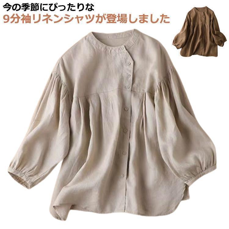 40�� ��ǥ����� ����� ��ͥ� ����ĥ֥饦�� �� �̶� ����� ������ ��ͥ� �㥷��� ���� ���� ̵�� �� ������� ���쥤�� 30�� ����